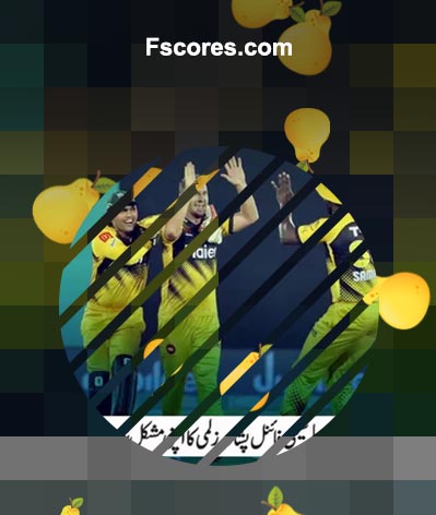 Fscores today matches