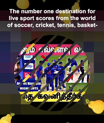 Livescore on all today match